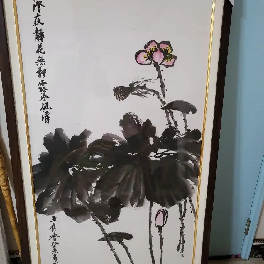 그림(연꽃)