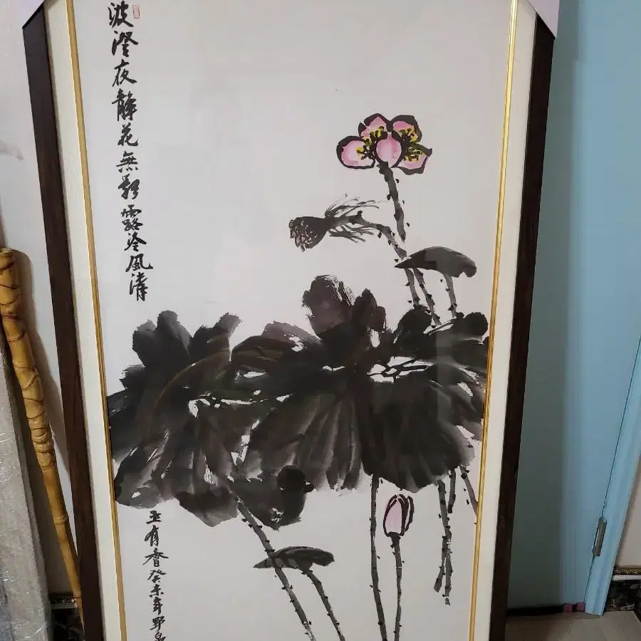 그림(연꽃)