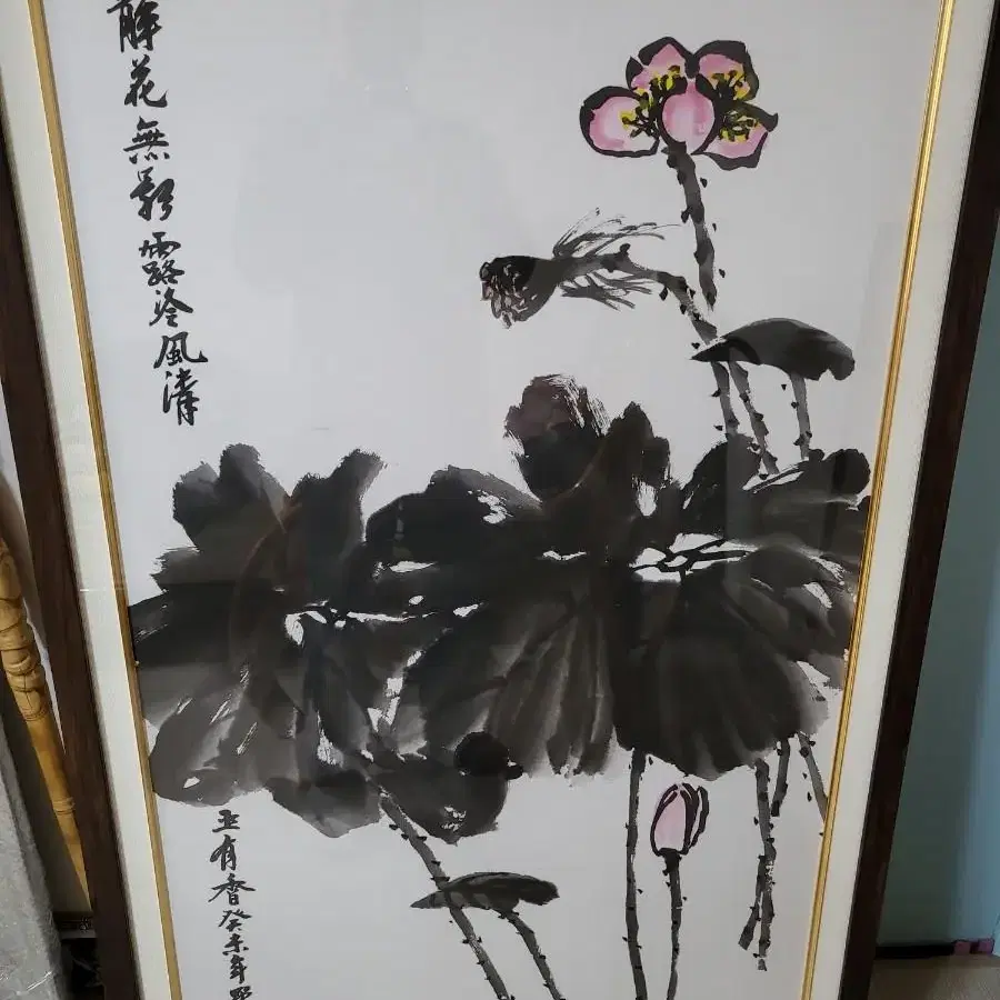 그림(연꽃)