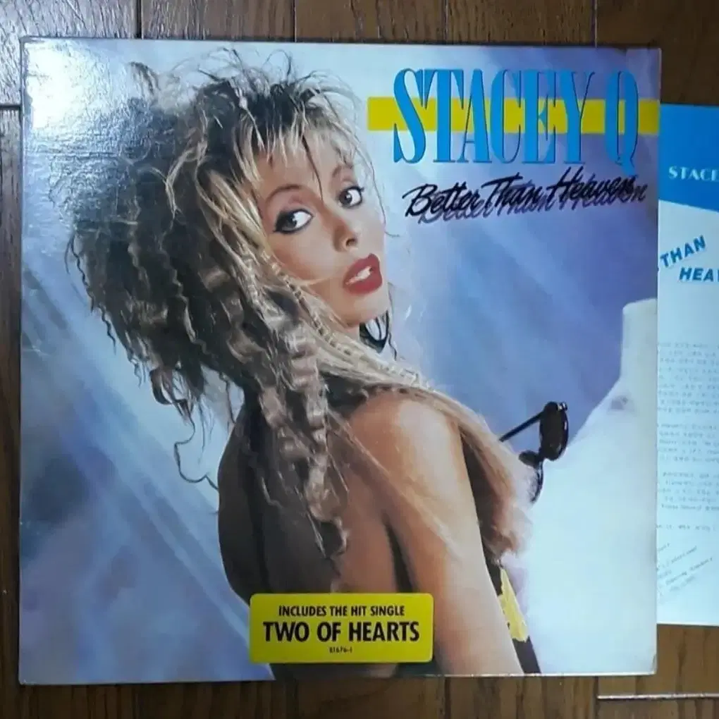 일렉트로닉 신스팝 Stacey Q 바이닐 lp 원더걸스 텔미 원곡