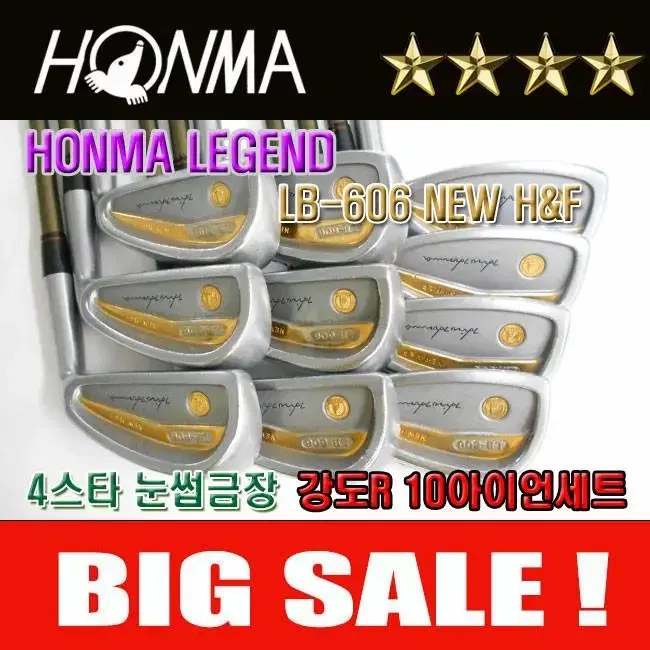 혼마 LB-606 4스타 눈썹금장 남성용 강도R 금장 아이언세트 중고