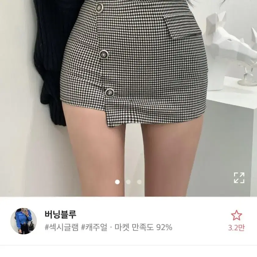 에이블리 블랙앤하운드 포켓 버튼 랩 치마바지/ 체크 미니스커트