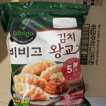 비비고 김치왕교자 | 브랜드 중고거래 플랫폼, 번개장터