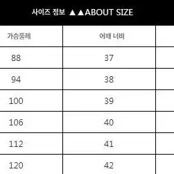 빅사이즈 플라워 긴팔 롱 원피스 판매 (새상품)