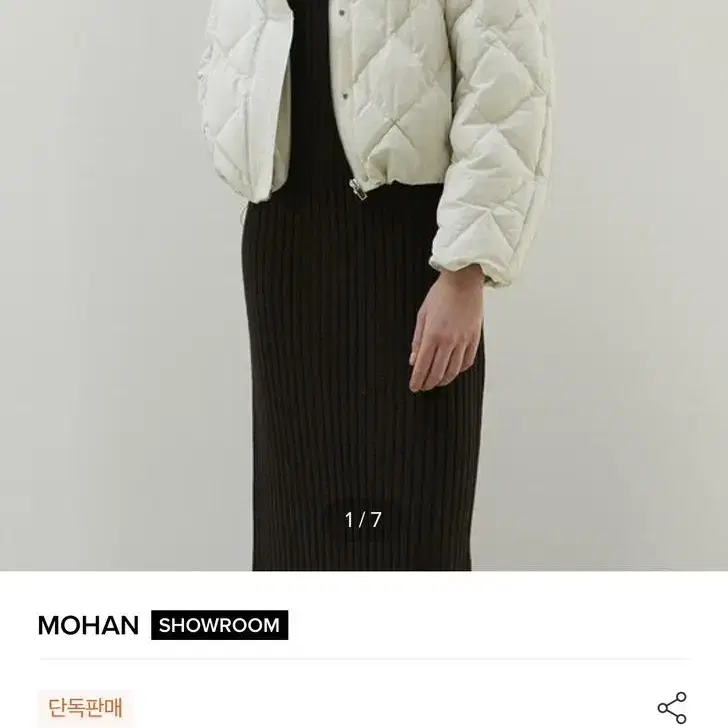 모한 패딩 Mohan TOW QUILTED GOOSE DOWN