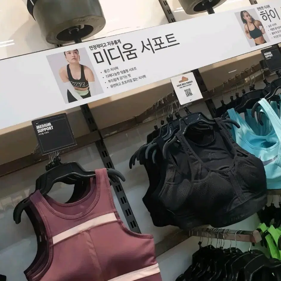 S - 나이키 드라이핏 브라탑 헬스 요가 러닝 필라테스 추천