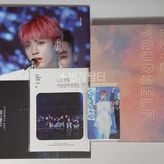 방탄 럽유셀 서울 DVD 포카 포함 풀세트(멤버별)