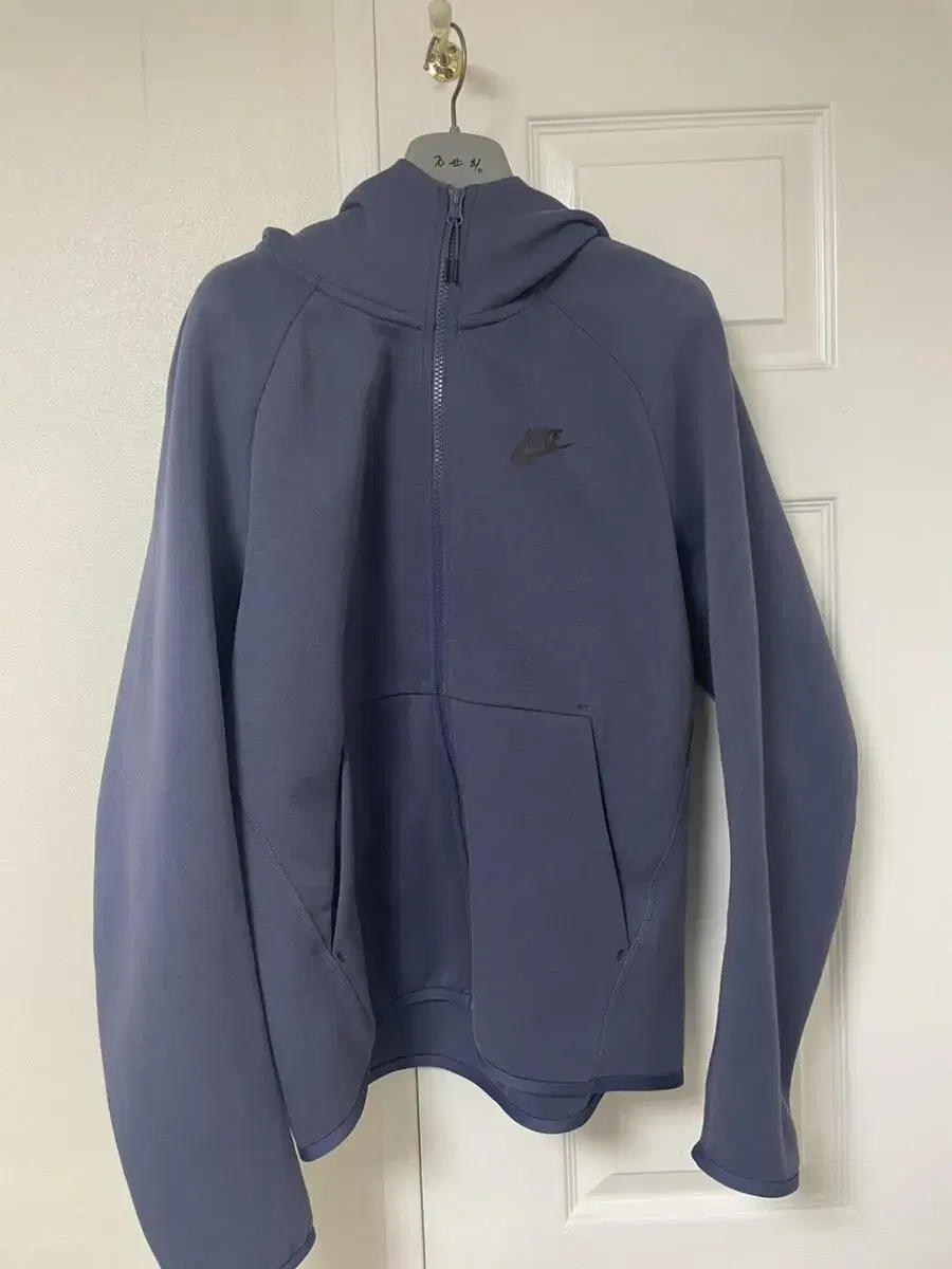 Nike Hoodie Zip Up