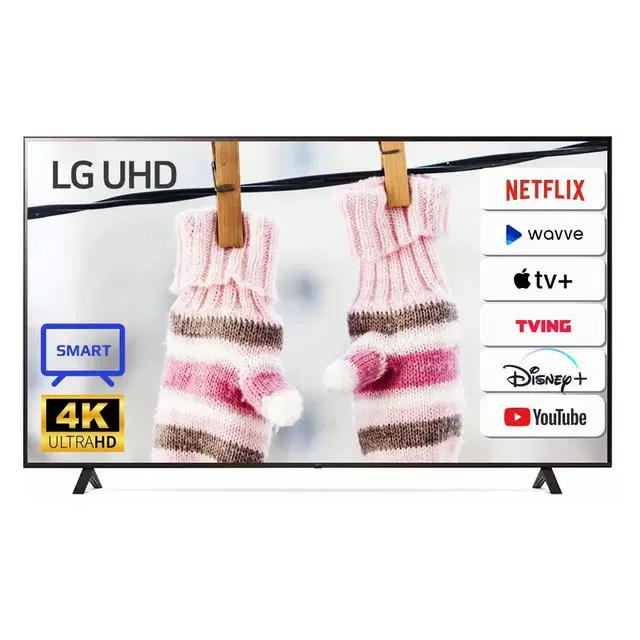 LG 55UQ9000 55인치(139cm) 22년식 4k 스마트TV