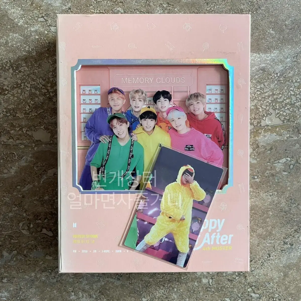 BTS 방탄소년단 Muster4 DVD 머스터4 딥디 포카포함 양도