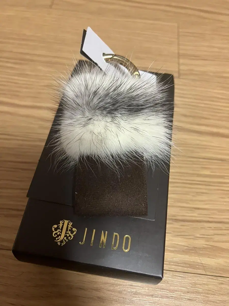 [New Products] Jindo Fur keyring Bag Tesle