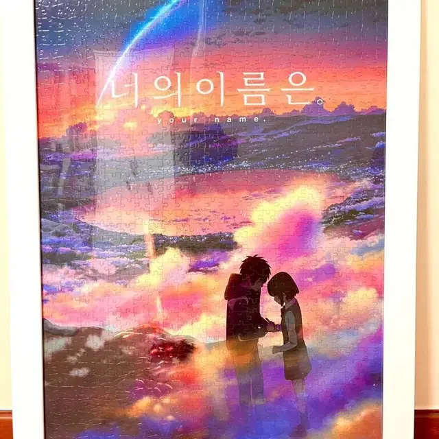 급처 액자포함 너의 이름은 퍼즐 1000피스 황혼의 시간 카도카와