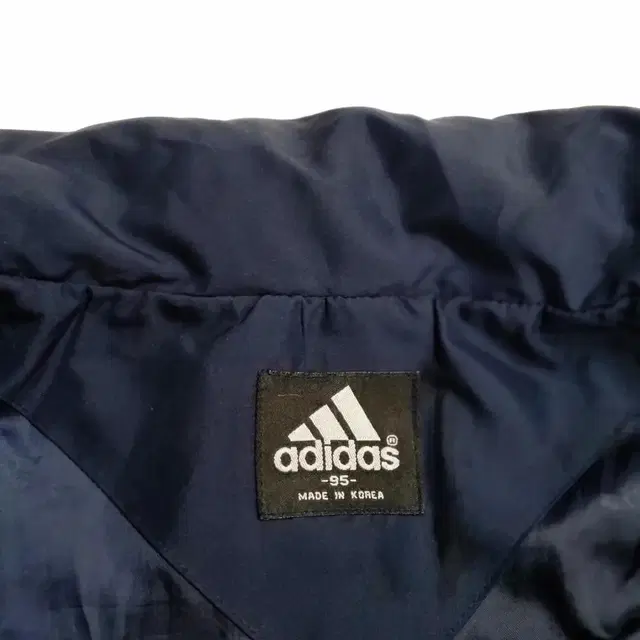 Adidas goosedown padding