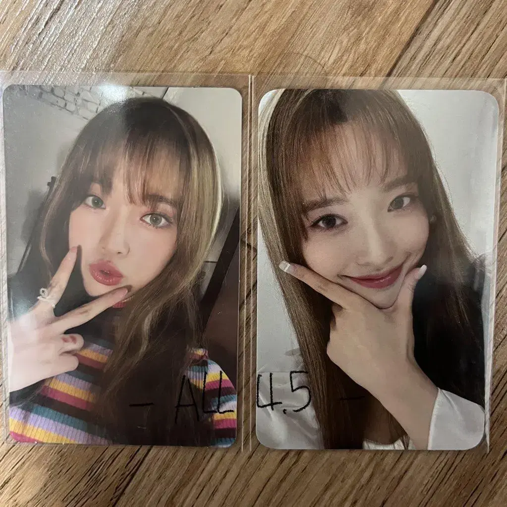 billlie haram ringbarring photocard wts