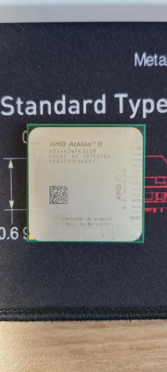 AMD 애슬론2 adx445wfk32gm 만원