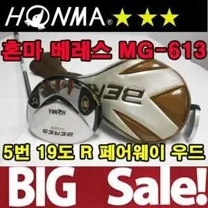 혼마 베레스 MG-613 3스타 5번 19도 남성용 강도R 중고 시니어용