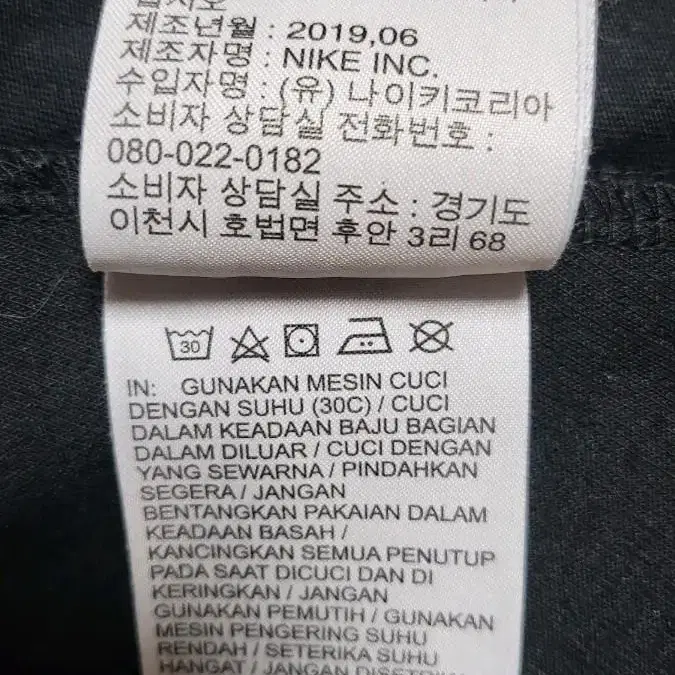 나이키 후드집업 여성85