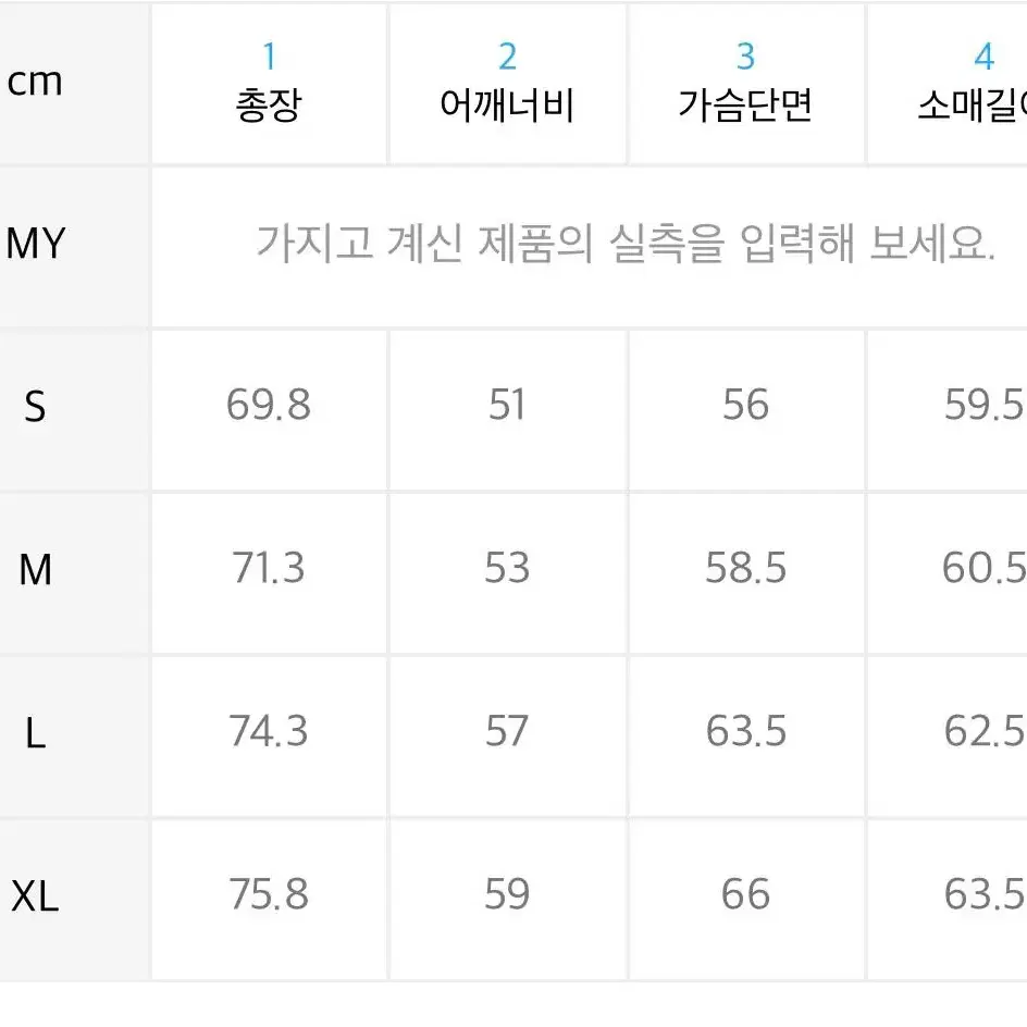 리트리버클럽 맨투맨 초록색 xl