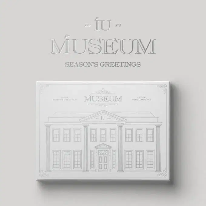 IU season's greetings 2023