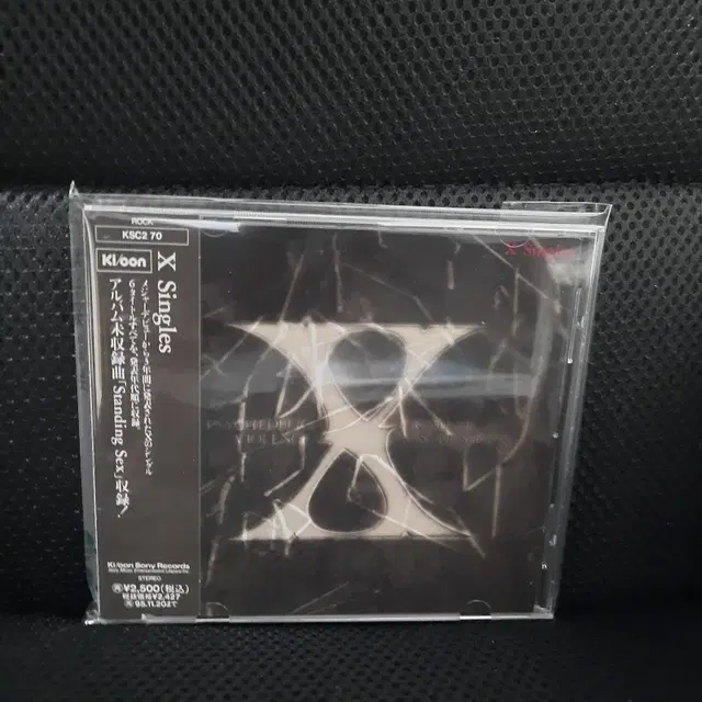 엑스 재팬 X JAPAN Singles