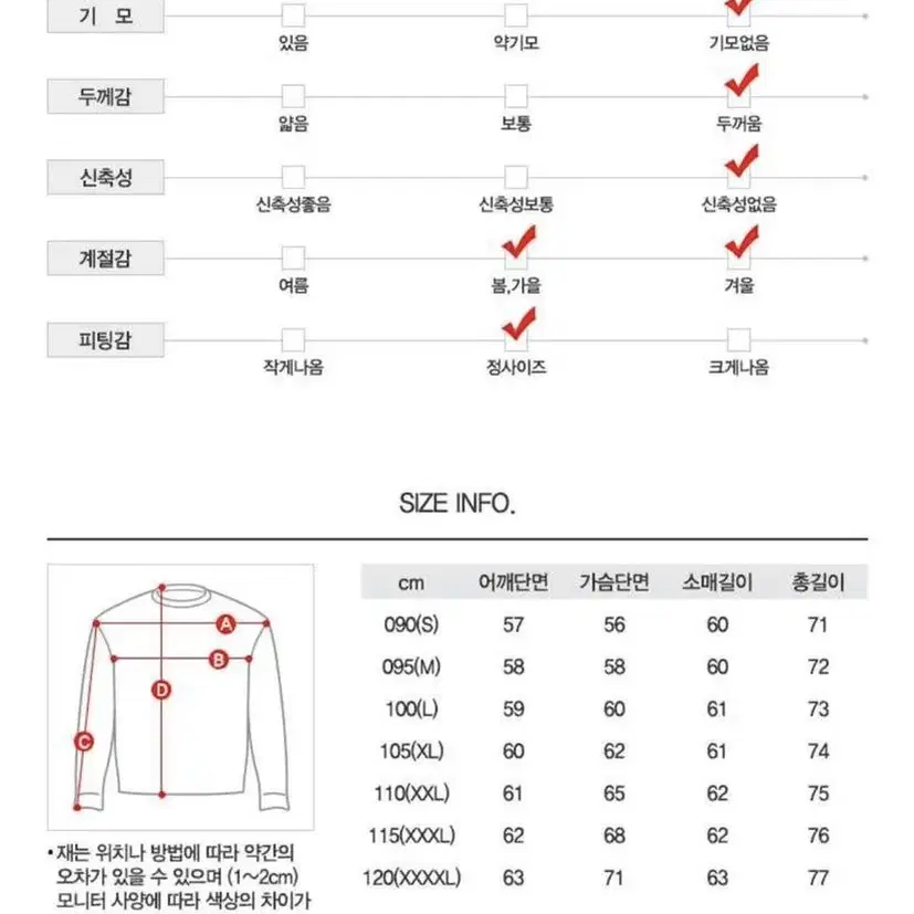 아디다스 숏패딩