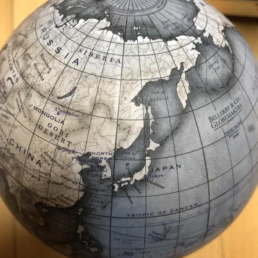 [미사용] Bellerby Globemaker 지구본