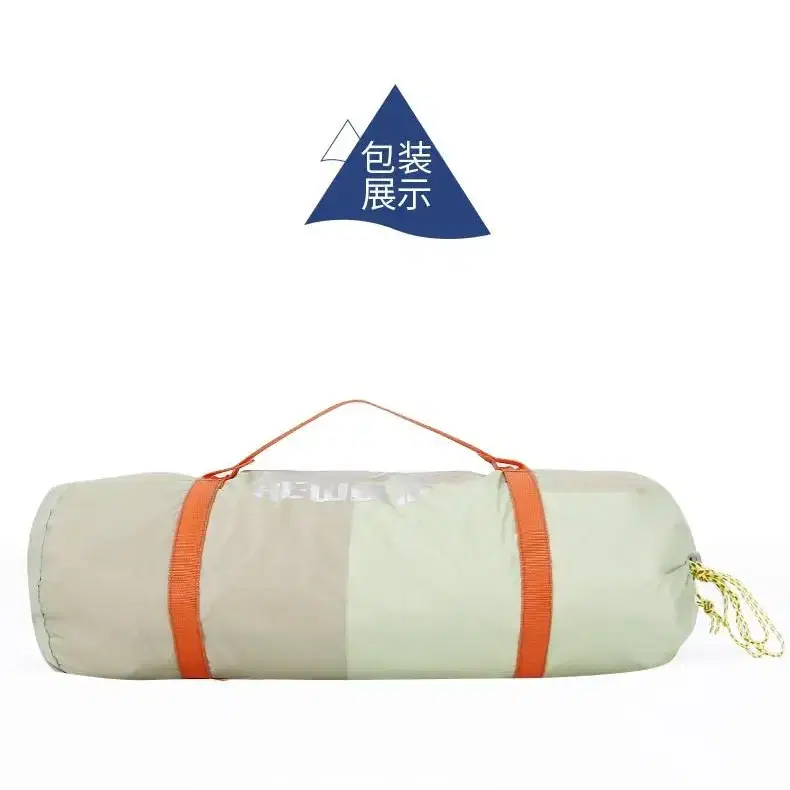 [HEWOLF] Outdoor Double Layer Tent 2인용텐트