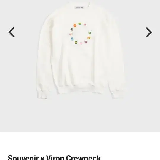 Souvenir Viron Crewneck 수베니어 바이론 크루넥 XL새