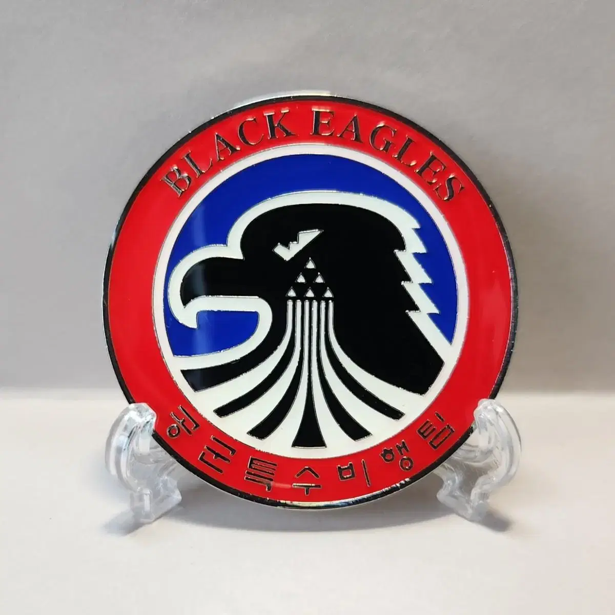 Black Eagles Coin #블랙이글스,#블랙이글스코인,#군대코인,#공군코인,#부대코아 on Bunjang Global Site.