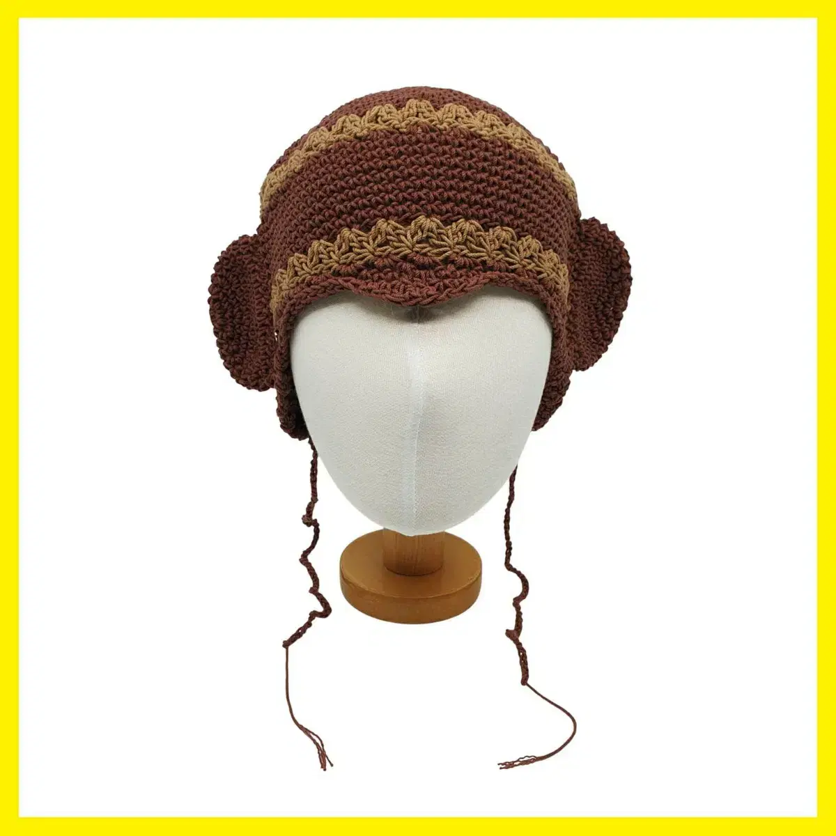 Red Cat Monkey Monkey Women's Knit Hat (unworn)