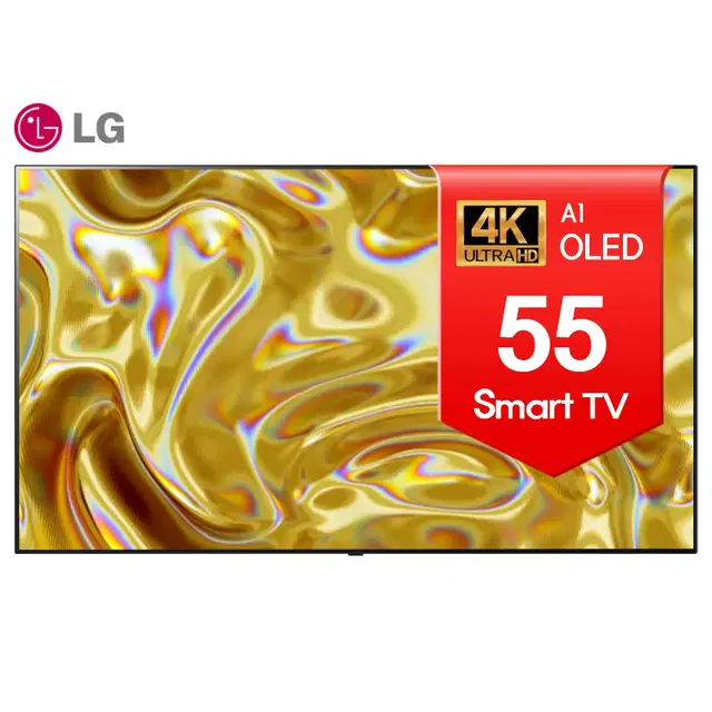 LG OLED55A1 55인치 리퍼TV 스마트TV 미사용리퍼 무상 A/S