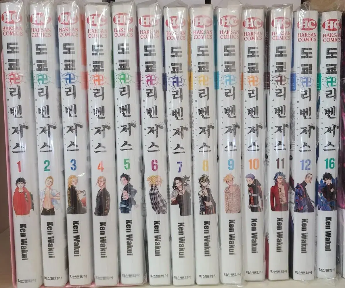 Tokyo Revengers manga volumes 1-12 and 16 for sale