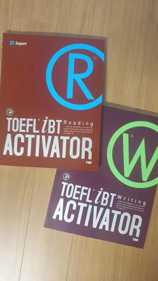 ibt toefl 토플 액티베이터 토플 교재