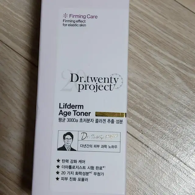 새상품)닥터트웬티프로젝트 리프덤 에이지 토너