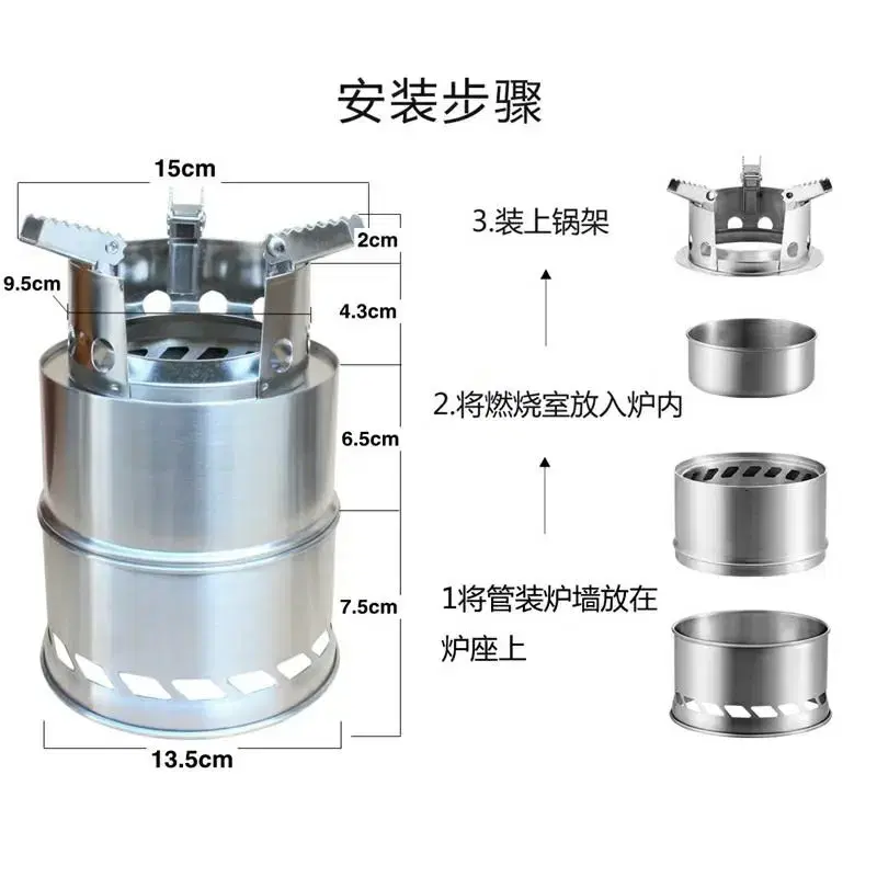 신상:캠핑화로대 스토브 스탠레스 접이식 휴대용 감성패턴 불멍 차박 야영