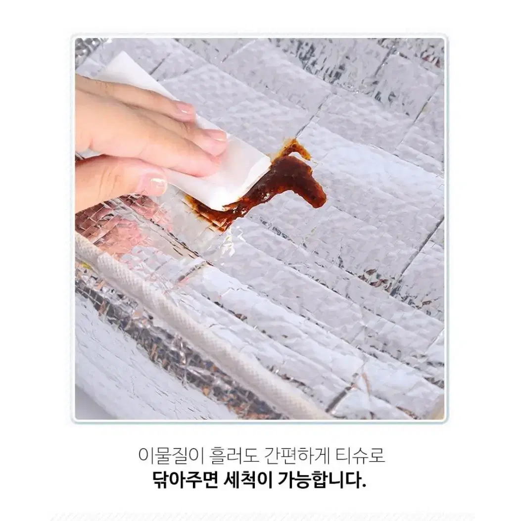 오리 보온보냉 도시락 가방