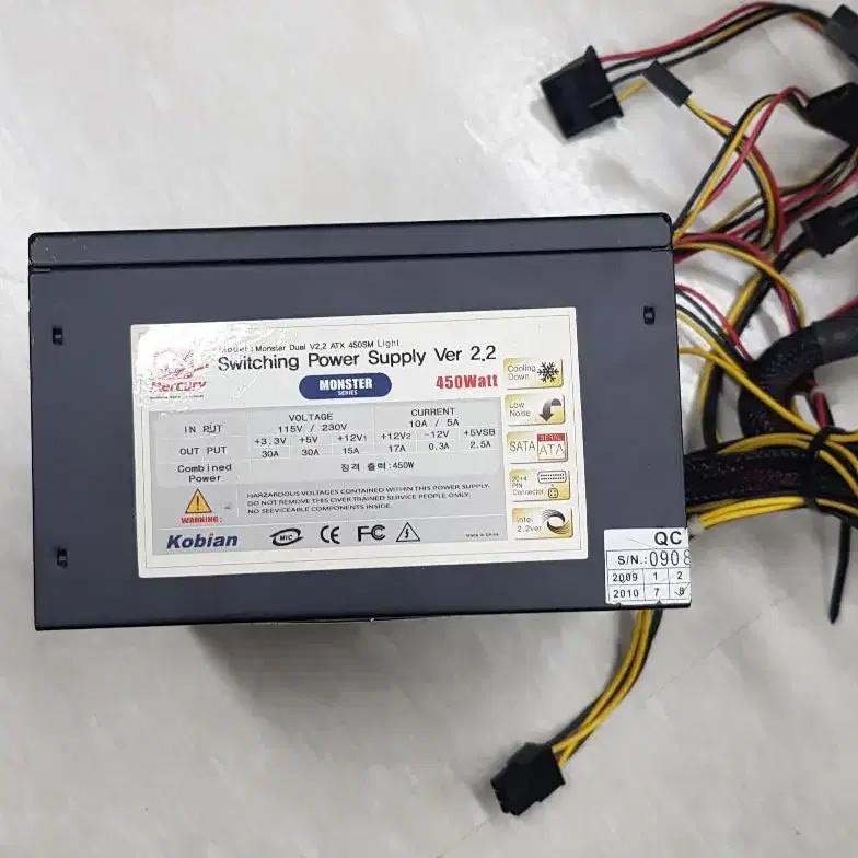 Switching Power Supply 450W 파워 판매합니다