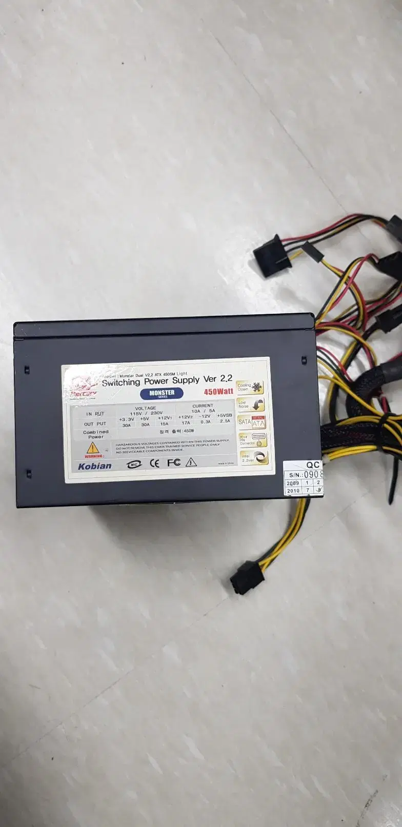 Switching Power Supply 450W 파워 판매합니다