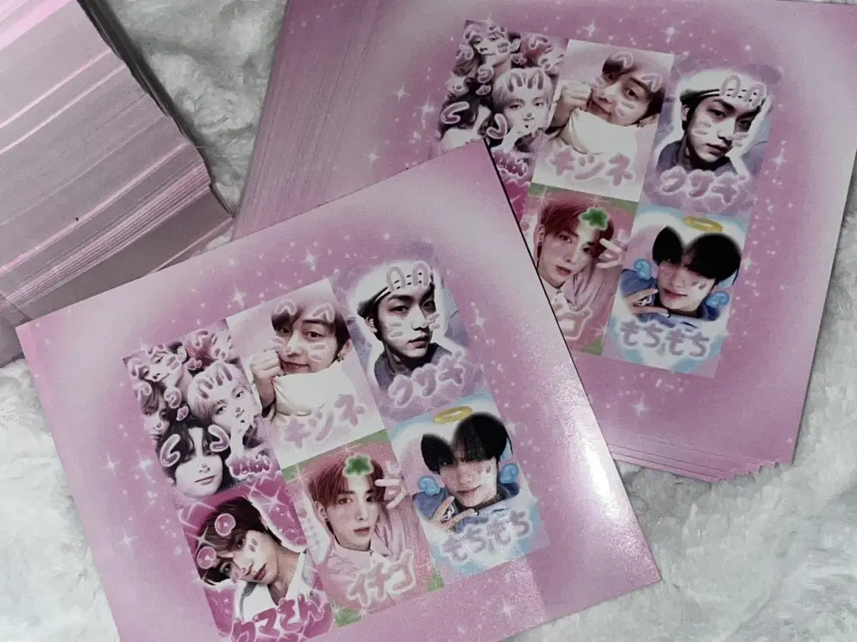 Sell txt purikura 