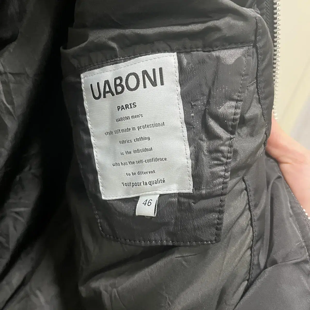 uaboni 자켓