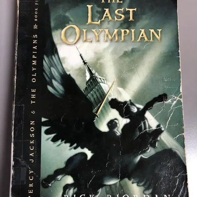 영어원서 The Last Olympian (택포)