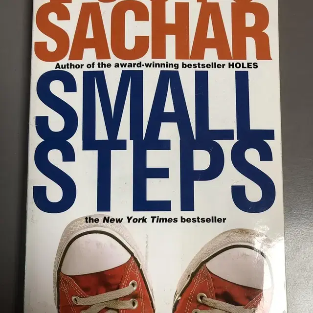 영어원서 Small Steps (무료배송)