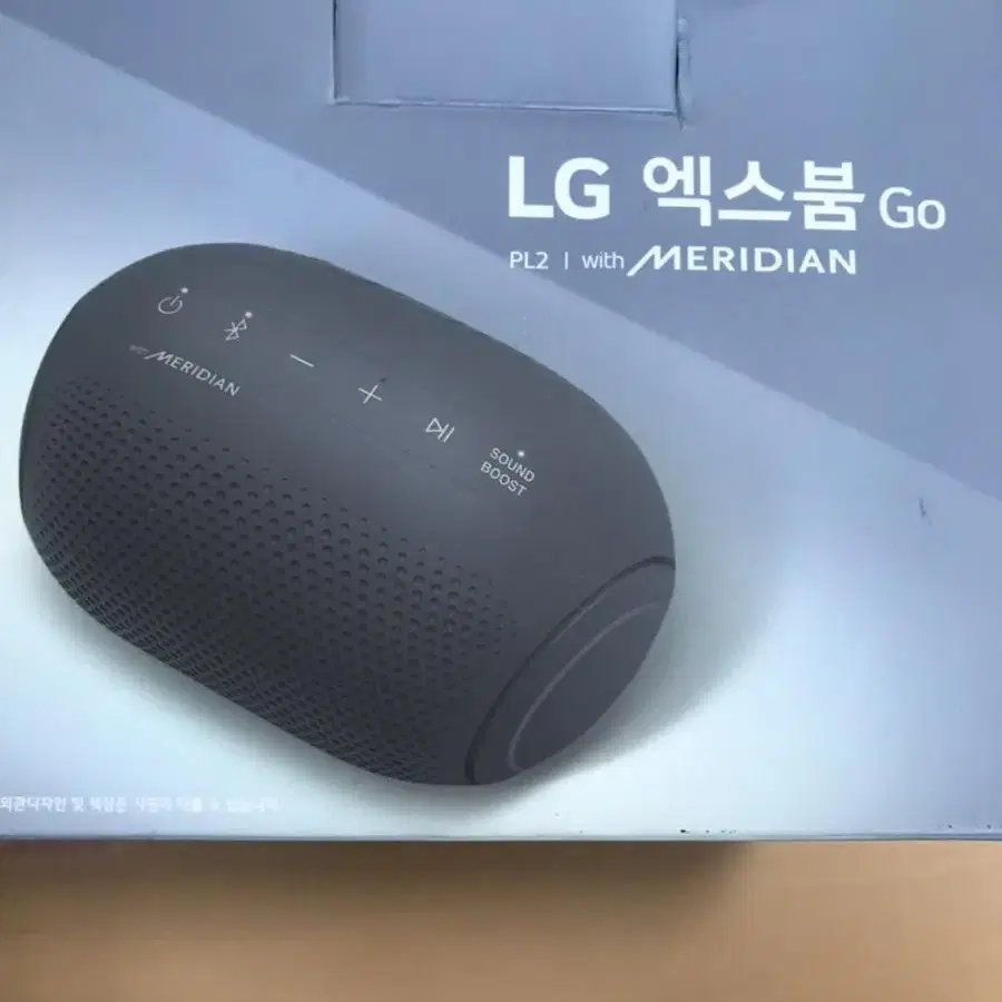 Lg 엑스붐 Go PL2