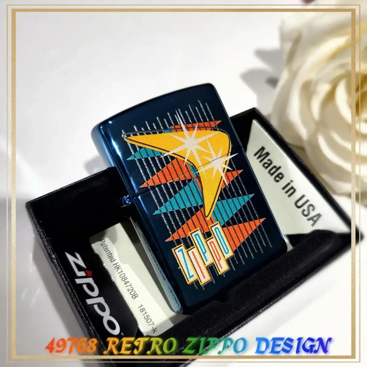 정품 49768 RETRO ZIPPO DESIGN 미개봉 새 지포라이터