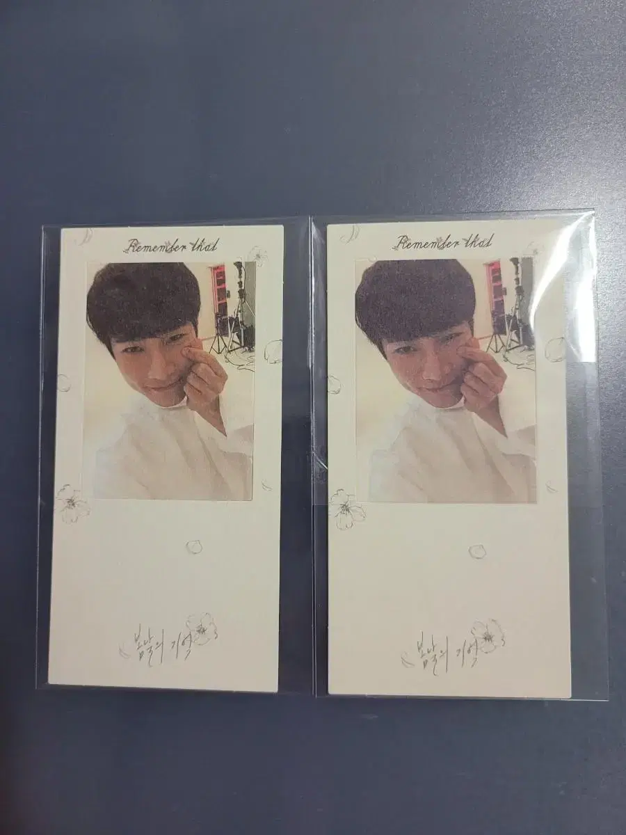 btob seo eunkwang bom photocard sells