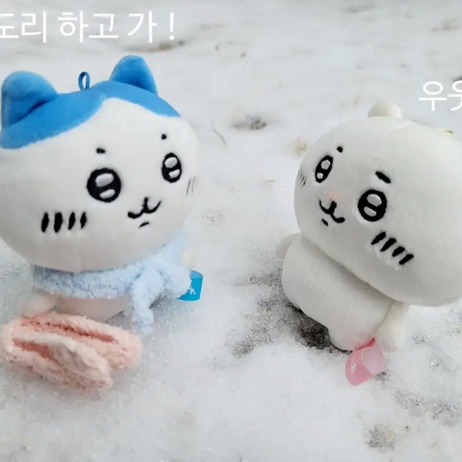 (인형판매x)농담곰 치이카와 인형옷 뜨개목도리