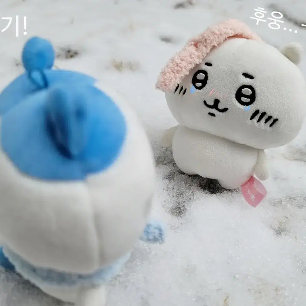 (인형판매x)농담곰 치이카와 인형옷 뜨개목도리