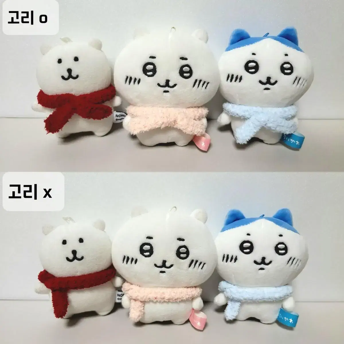 (인형판매x)농담곰 치이카와 인형옷 뜨개목도리