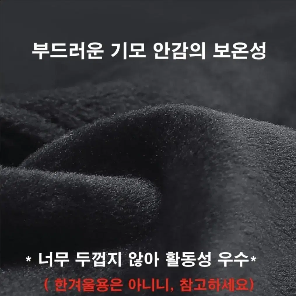 2022 오토바이 가죽 스마트폰 터치 배달장갑 바이크 가을,겨울 방한