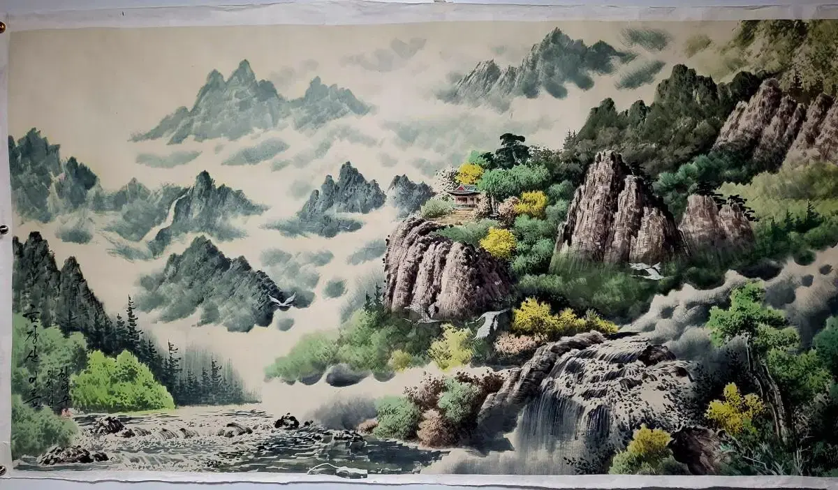 북한그림-금강산의여름